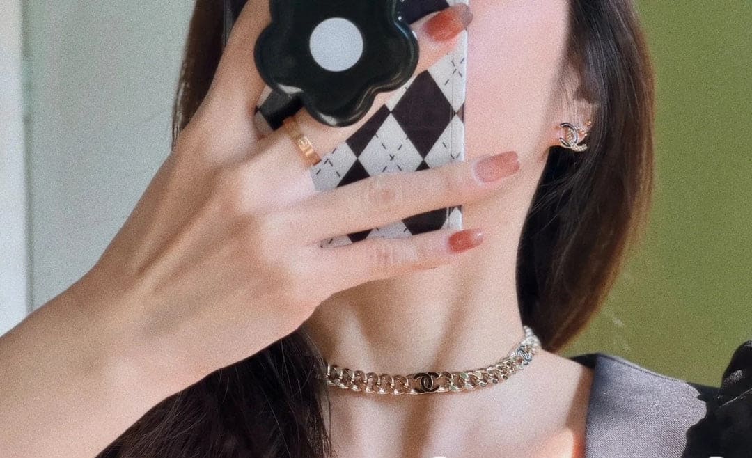 18K Black  Chanel Chain Necklace