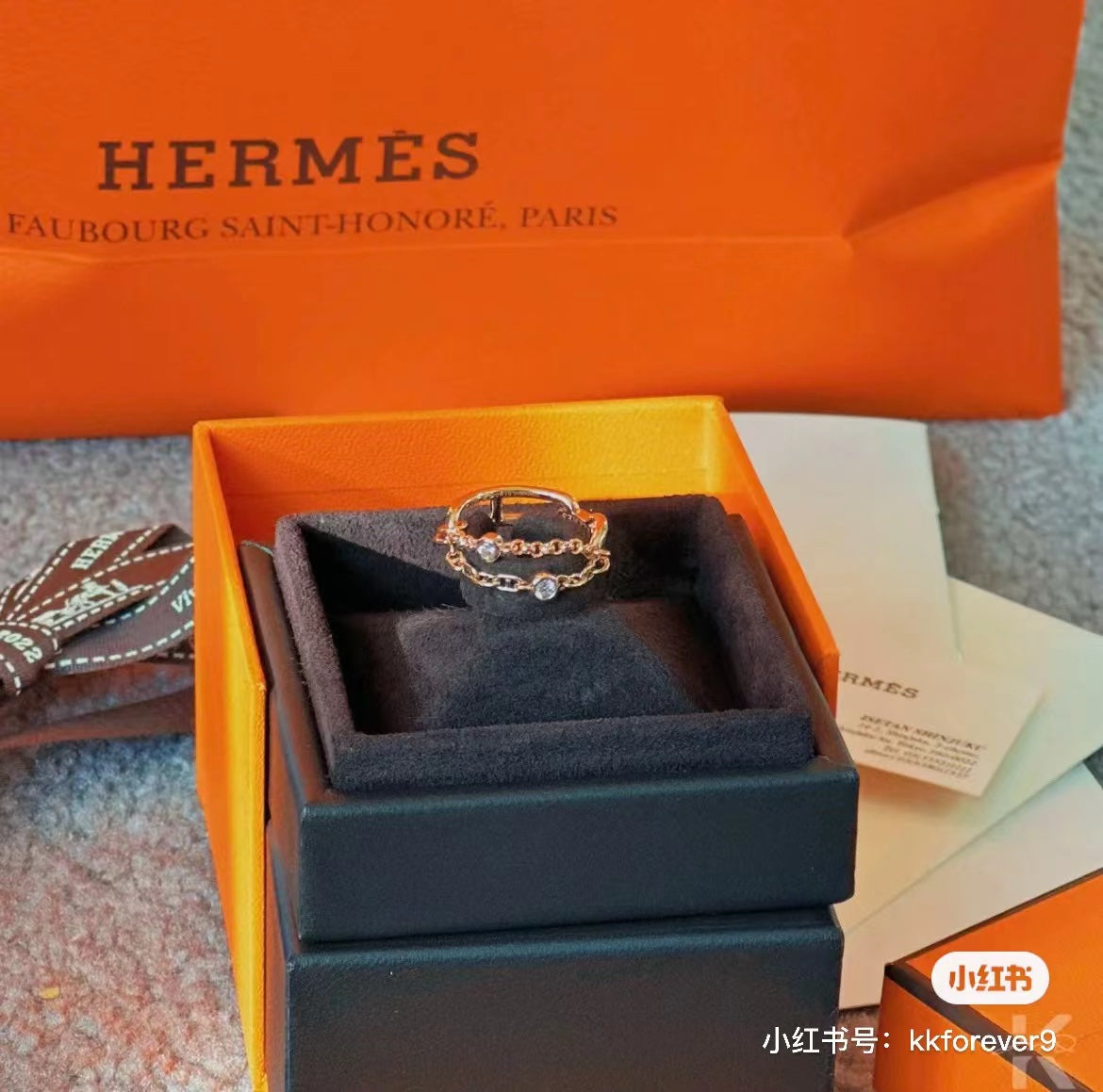 18K Chaine D'Ancre Chaos Hermes Ring