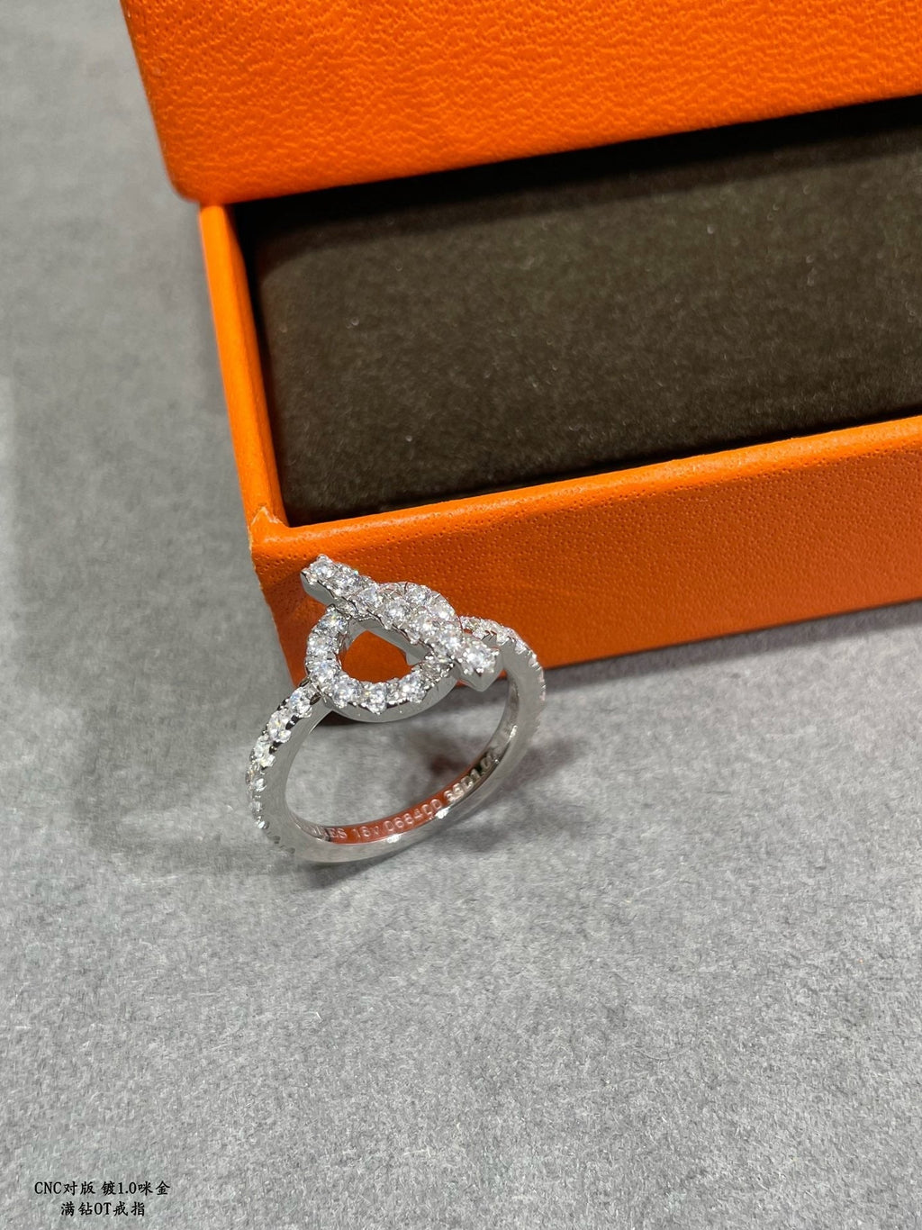 18K Finesse Diamond White Gold Hermes Ring