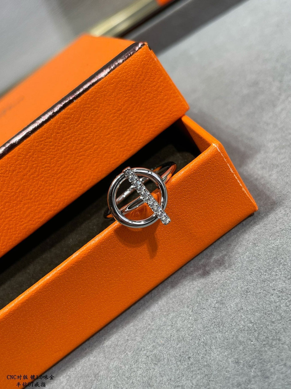 18K Echappee Diamond Hermes Ring