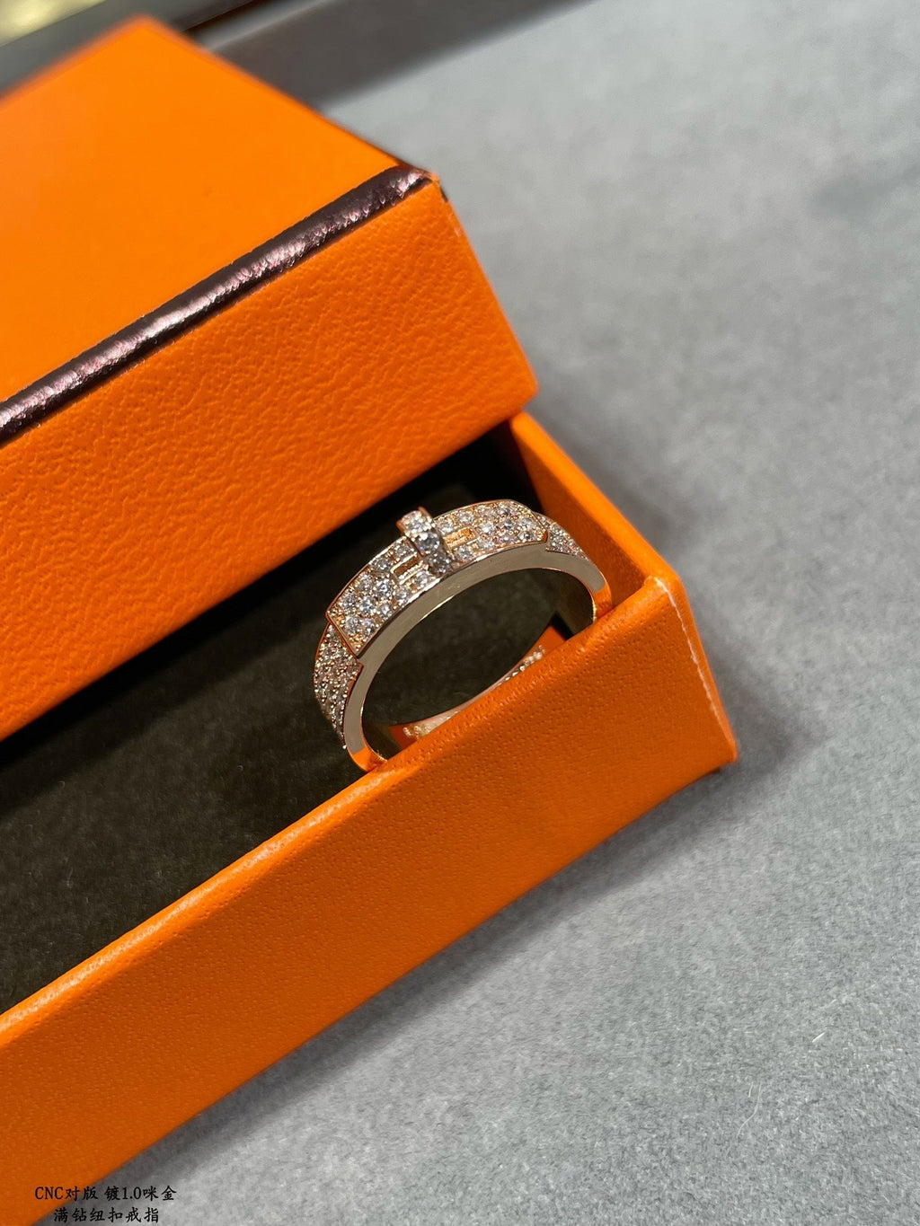 18K Collier De Chien Diamonds Hermes Ring