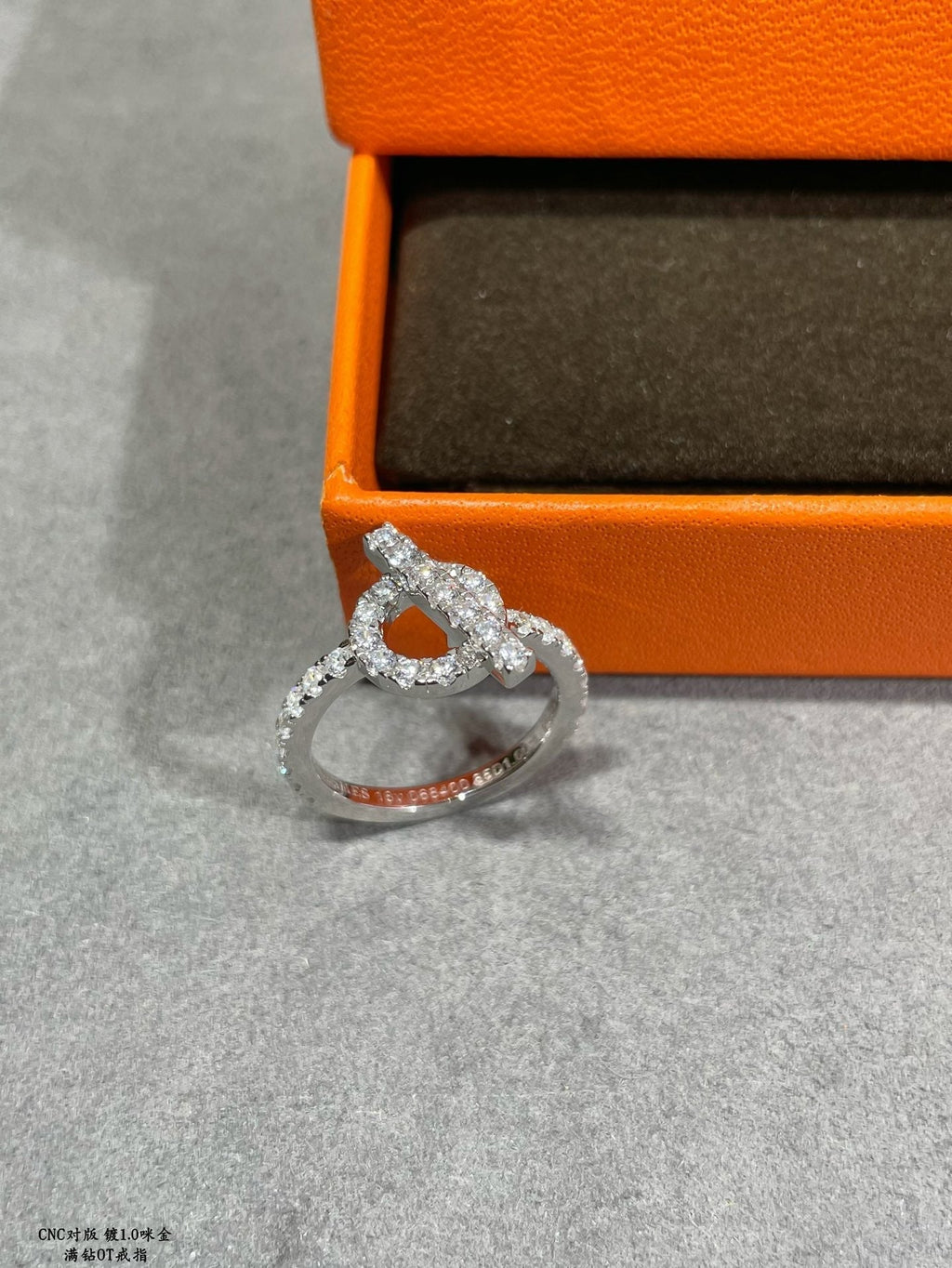 18K Finesse Diamond White Gold Hermes Ring