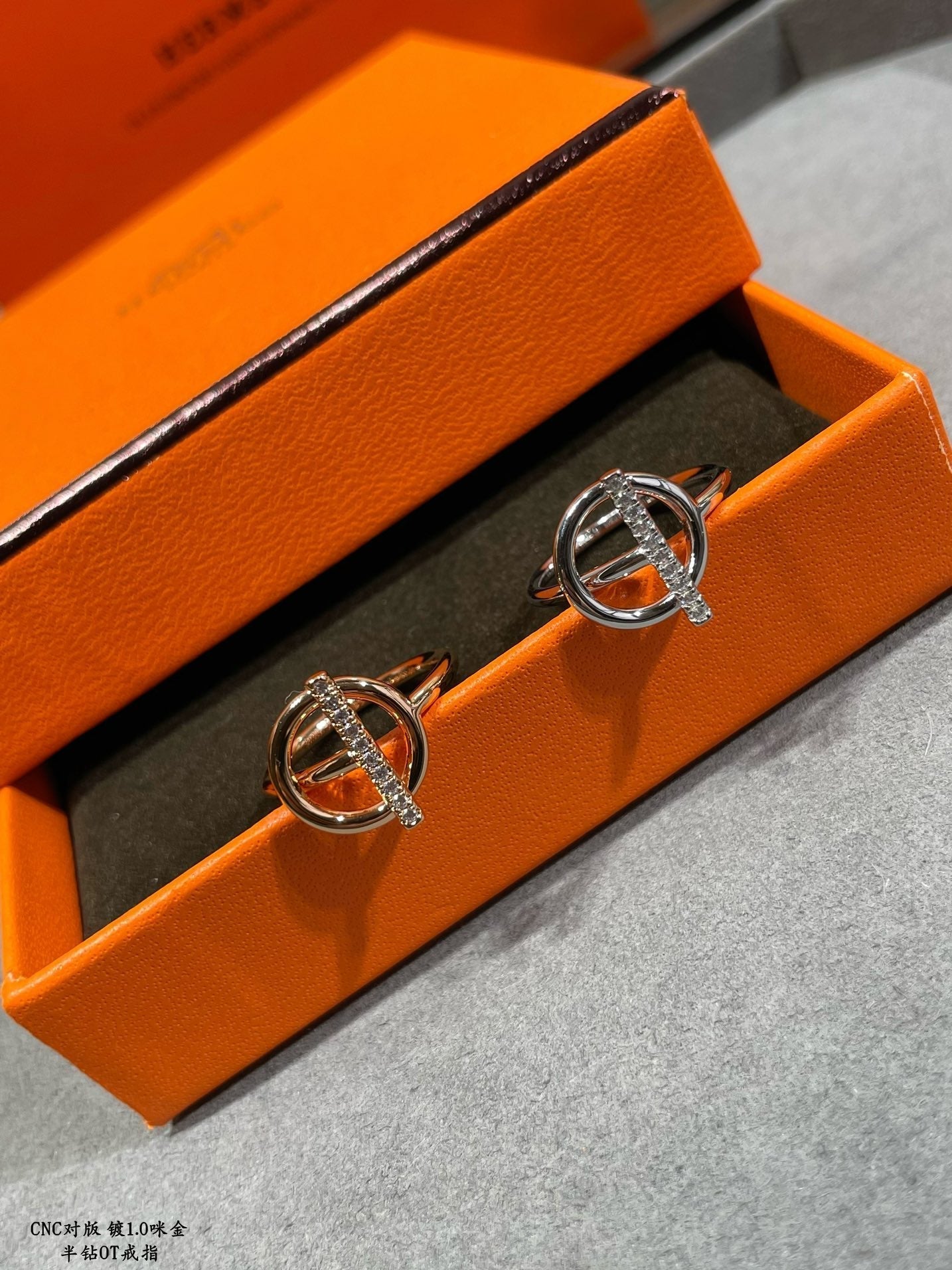 18K Echappee Diamond Hermes Ring