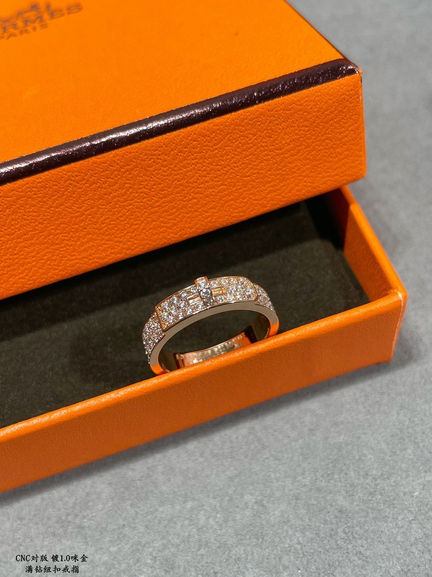 18K Collier De Chien Diamonds Hermes Ring